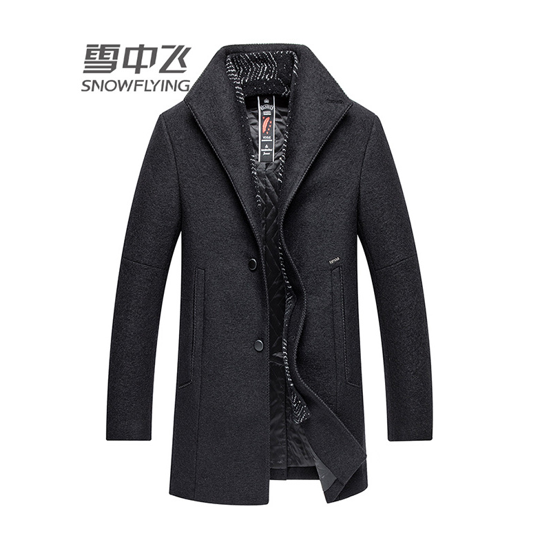 雪中飞2019毛呢外套男秋冬季中长款毛呢大衣中青年呢子大衣