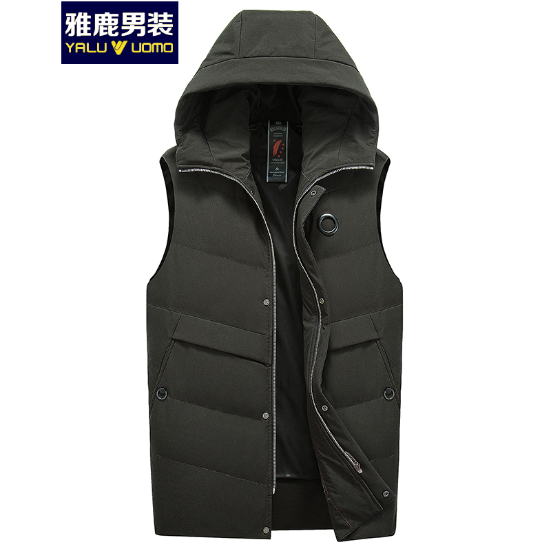 雅鹿男装冬季时尚羽绒马甲轻薄款连帽无袖坎肩鸭绒保暖背心S44EDYA01809