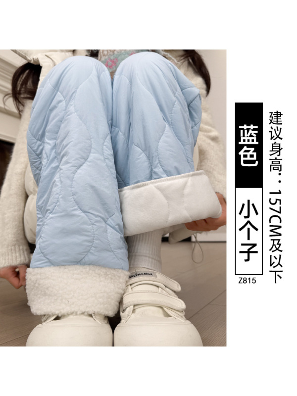 加厚棉裤女外穿冬加绒东北寒保暖直筒摇粒绒羊毛防风阔腿裤子