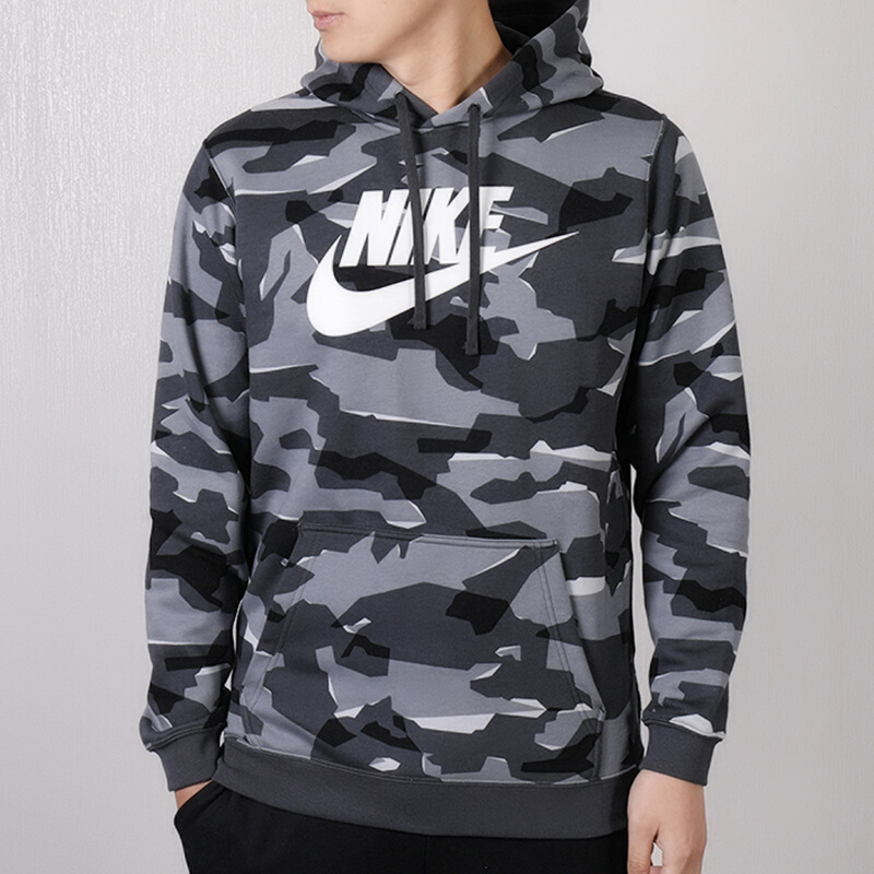 耐克（NIKE）男款迷彩卫衣连帽套头衫AR2868/AT9756