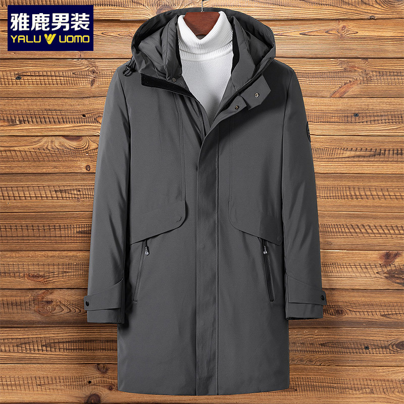 雅鹿男装90白鸭绒冬季连帽男士羽绒服防寒服外套14730779