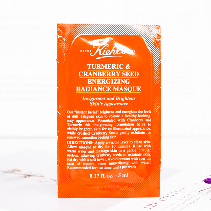 科颜氏Kiehl’s姜黄蔓越莓籽活力亮肤面膜5ml*10