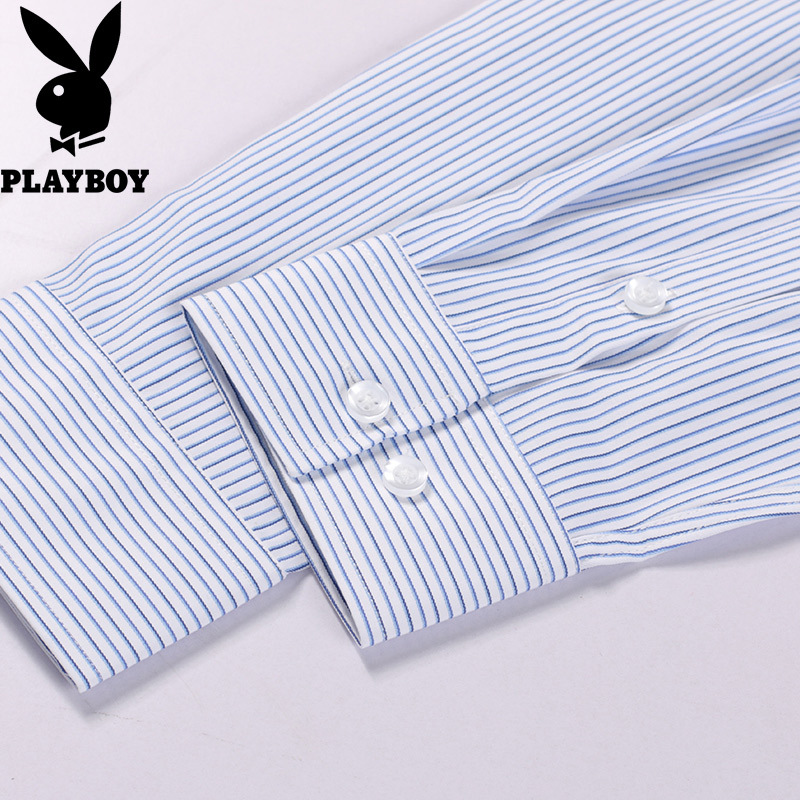 花花公子(PLAYBOY)衬衫男春夏季商务免烫男士休闲长袖衬衣男装青年修身寸衫