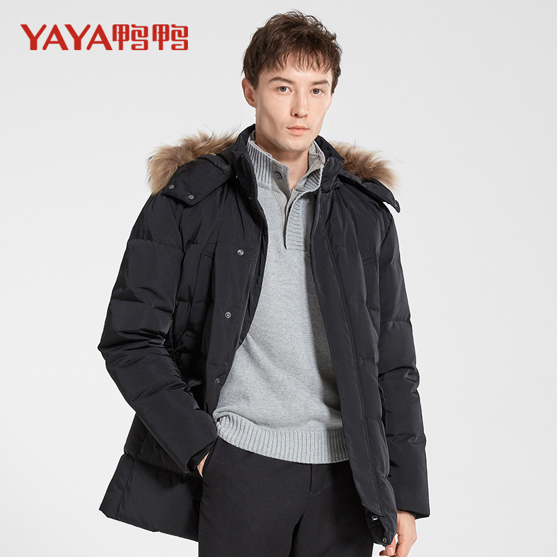 鸭鸭短款羽绒服男新品时尚连帽毛领加厚冬季外套A-58311