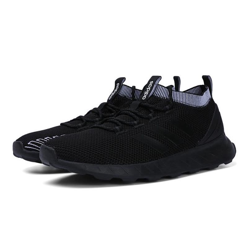 Adidas阿迪达斯Neo男鞋休闲舒适透气跑步鞋BB7197图片