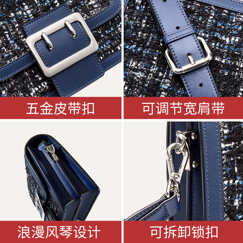 美洲野牛新款韩版简约呢子单肩包女小方包百搭斜挎包