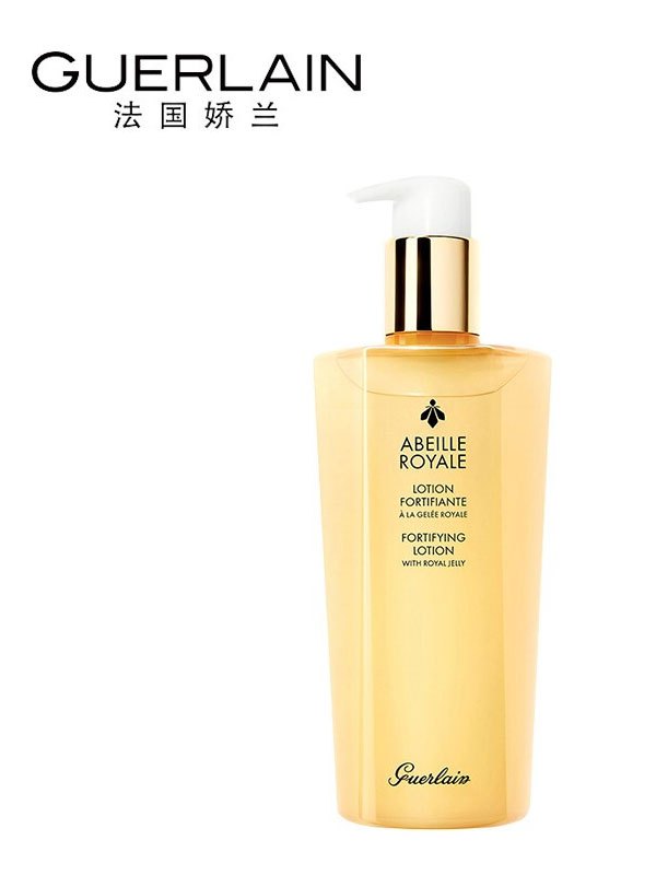 娇兰 帝皇蜂姿蜜润修护精粹水 300mL保湿滋润