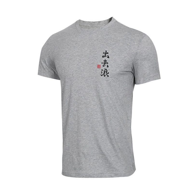 ADIDAS(阿迪)夏季男子短袖FI9142图片