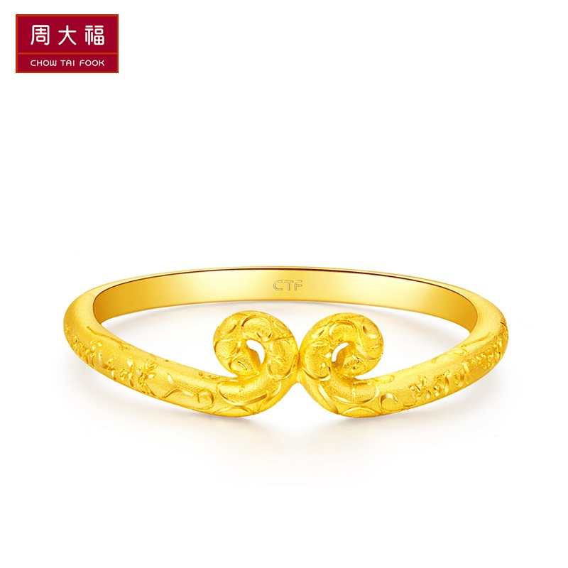 周大福紧箍咒金箍足金黄金戒指情侣对戒女计价工费68元f216349