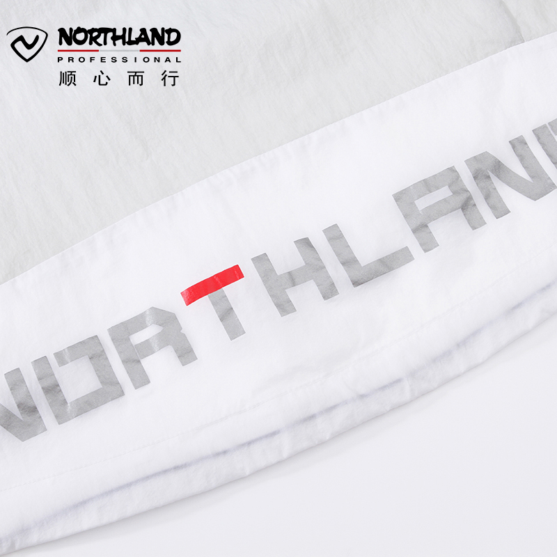 诺诗兰(NORTHLAND)户外男士便携旅行防晒皮肤风衣GL085B03