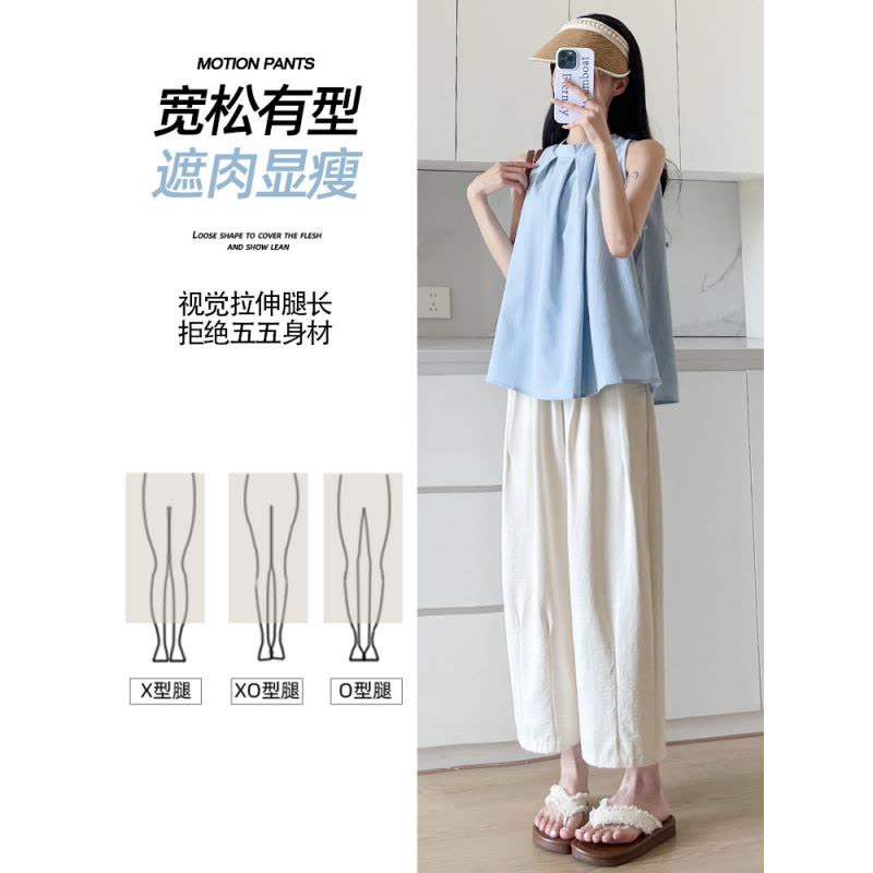 九分奶芙气球裤女夏薄款2025新款小个子休闲宽松冰丝哈伦萝卜裤子图片