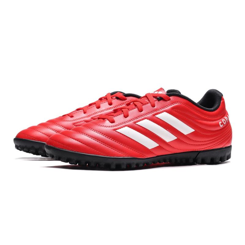 阿迪达斯男鞋足球鞋COPA 20.4 TF比赛训练运动鞋G28521