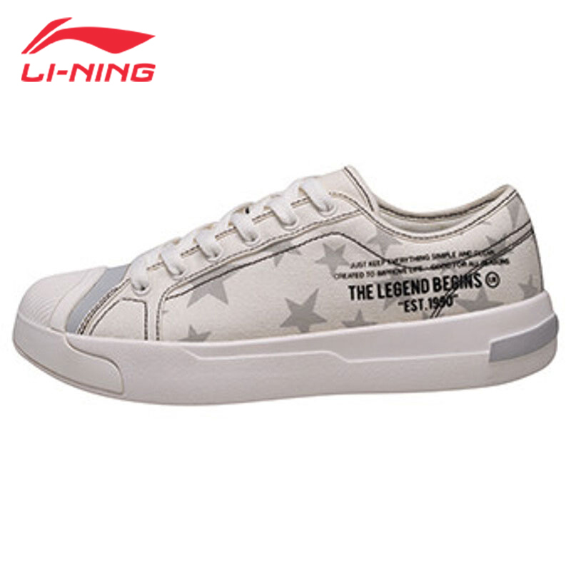 李宁lining运动女款休闲时尚潮流运动板鞋aglp024