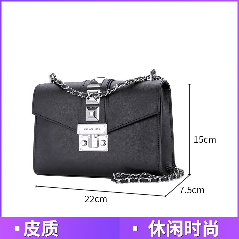 Michael Kors奢侈品奥莱款女包手提包单肩斜挎包小方包35F0SX0L8L BLACK
