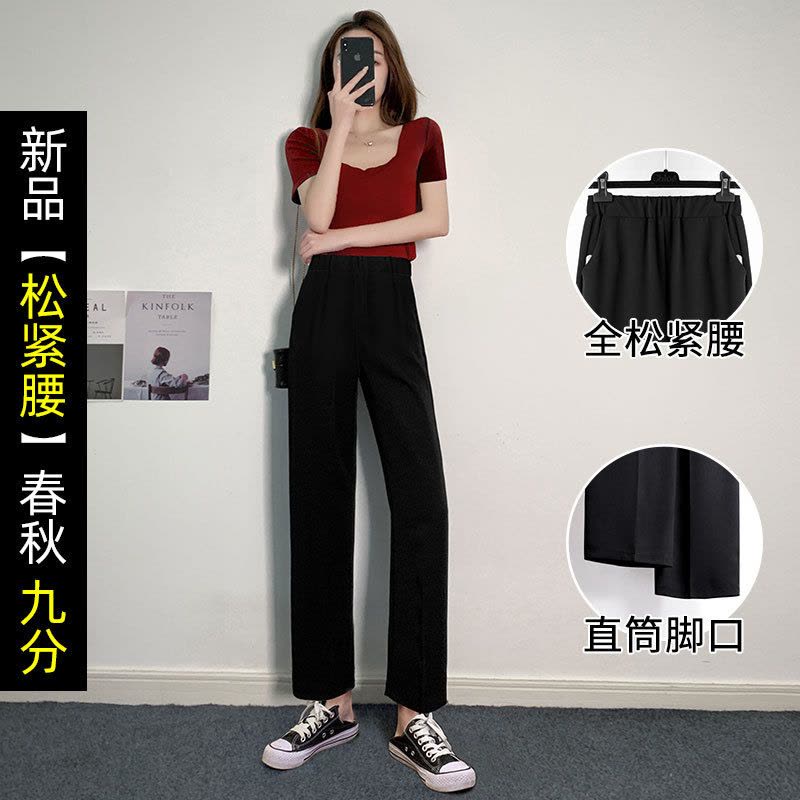 Ceba西装裤女裤职业直筒宽松春季工作西裤女正装高腰显瘦黑色拖地长裤图片