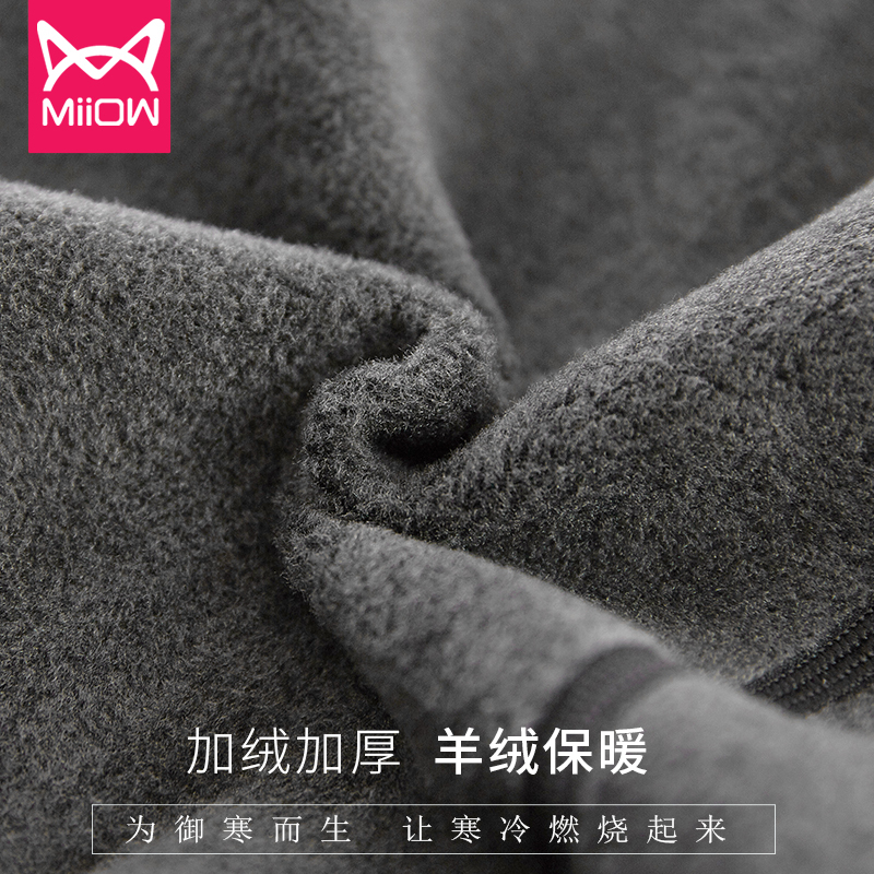 猫人加厚加绒550克打底裤棉款女冬季保暖加厚黑色高腰外穿一体裤高密羊毛裤