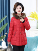 雪暖妈妈装羽绒服女装中长款修身中老年羽绒服连帽女装