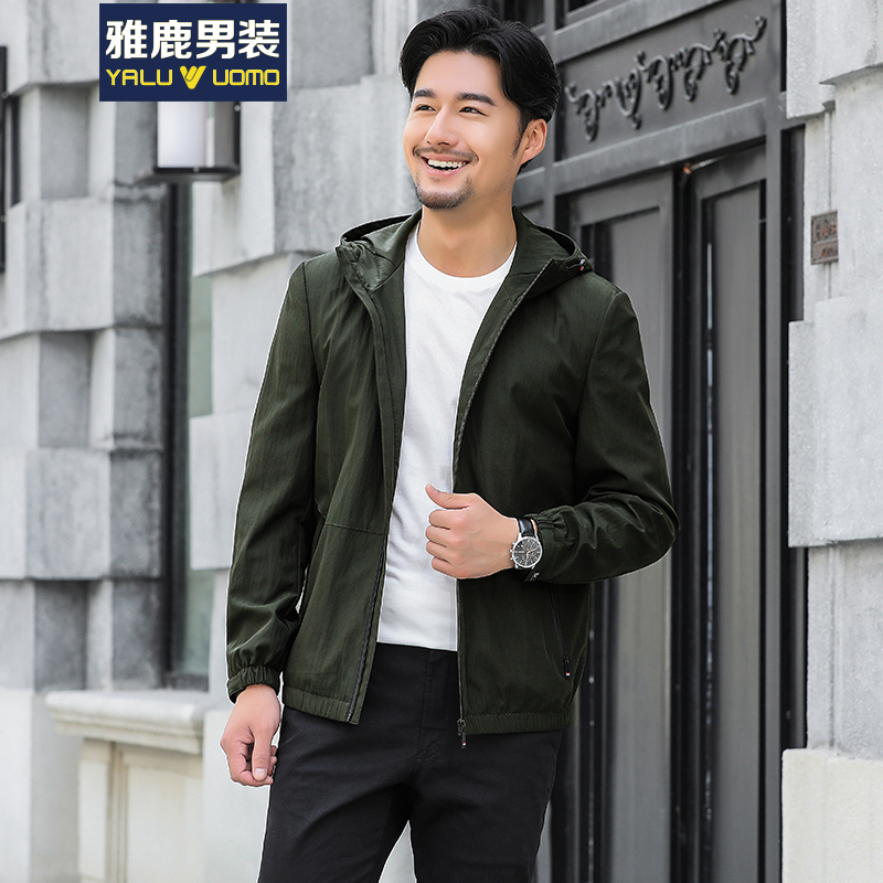 外套男中年秋季连帽风衣中长款商务男装休闲夹克春秋爸爸薄款外套