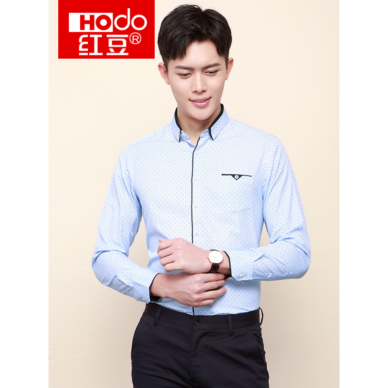 hodo红豆男装春秋季男士衬衫轻商务休闲印花扣领舒适修身长袖衬衫男