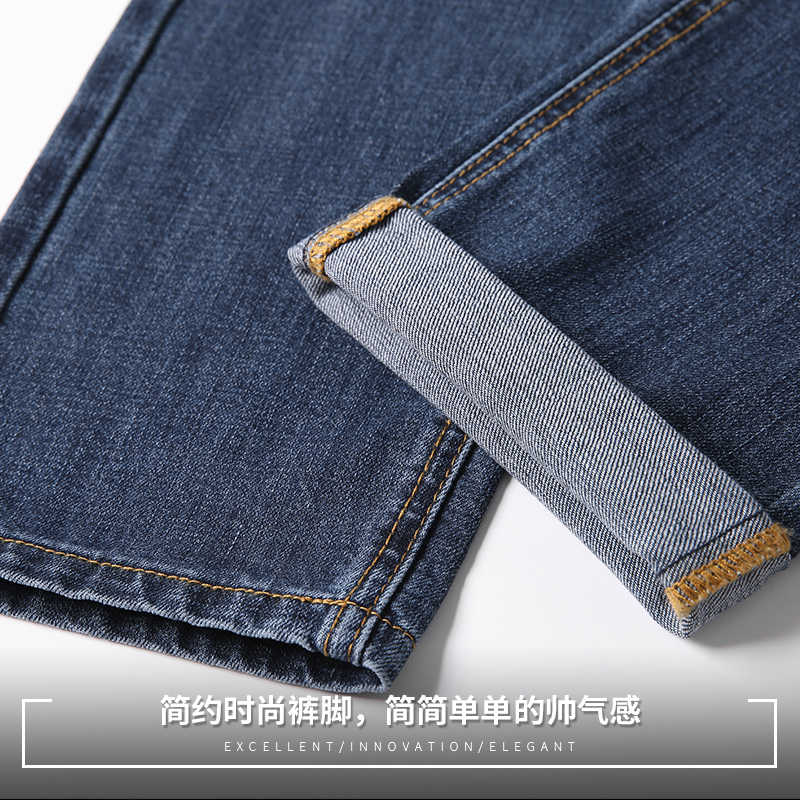 皮尔卡丹（pierre cardin）牛仔裤男 纯色商务休闲棉质弹力直筒修身男士百搭牛仔长裤子