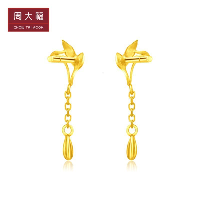 周大福(chow tai fook)黄金耳饰f222312报价_参数_图片_视频_怎么样