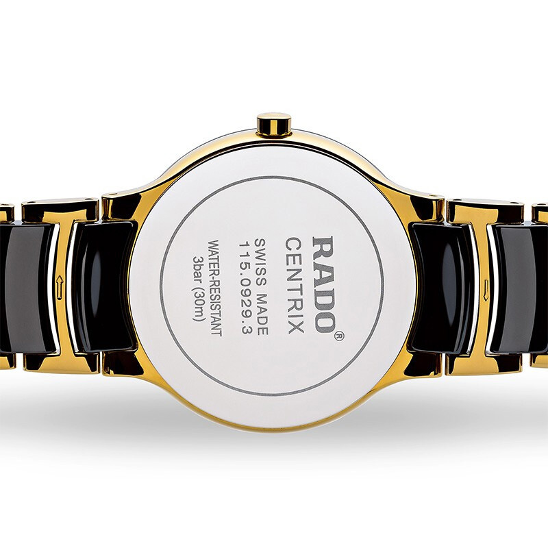 雷达(RADO)瑞士手表 晶萃系列时尚简约大气款 石英男表 38mm黑盘间金陶瓷带