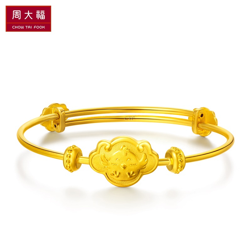 周大福生肖鸡吉祥足金黄金儿童手镯计价(工费108元)F201060
