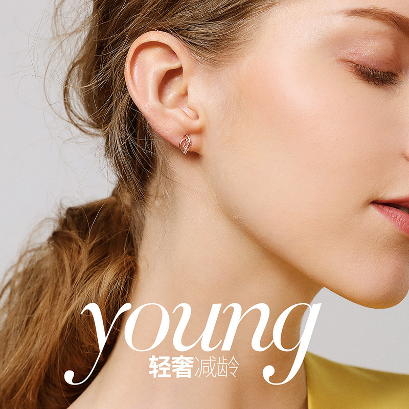佰色传情18K金耳饰女简约彩金耳钉叶子Au750玫瑰金耳环送女友送闺蜜送朋友生日节日礼物