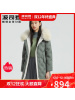 波司登2020新款狐狸毛领中长款羽绒服莫兰迪色简约H版B00145136