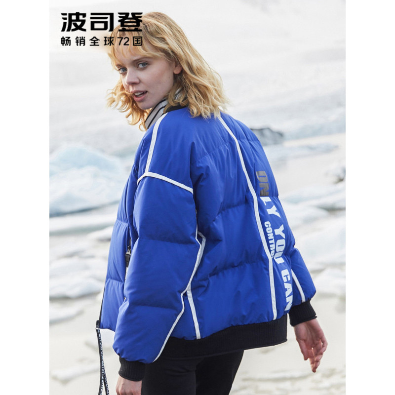 波司登BOSIDENG羽绒服女短款冬装棒球领外套女士秋季厚款运动上衣服B80132104