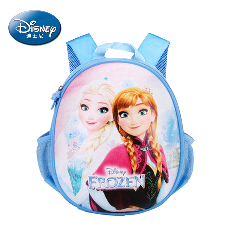 迪士尼（Disney）迪士尼幼儿园蛋壳书包学前班1-5岁大中班男童女童书包双肩包SM80817