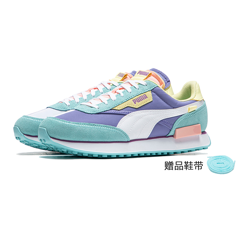 PUMA彪马男鞋女鞋运动鞋休闲鞋