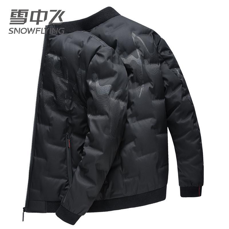 雪中飞2019秋冬新款羽绒服男短款运动时尚潮流棒球领保暖男士外套