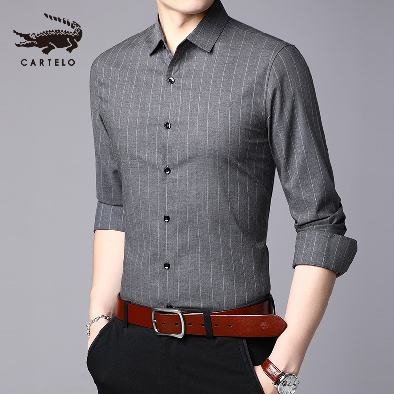 卡帝乐鳄鱼(CARTELO)衬衫男长袖秋季新款高品质长袖衬衫条纹简约免烫抗皱衬衫