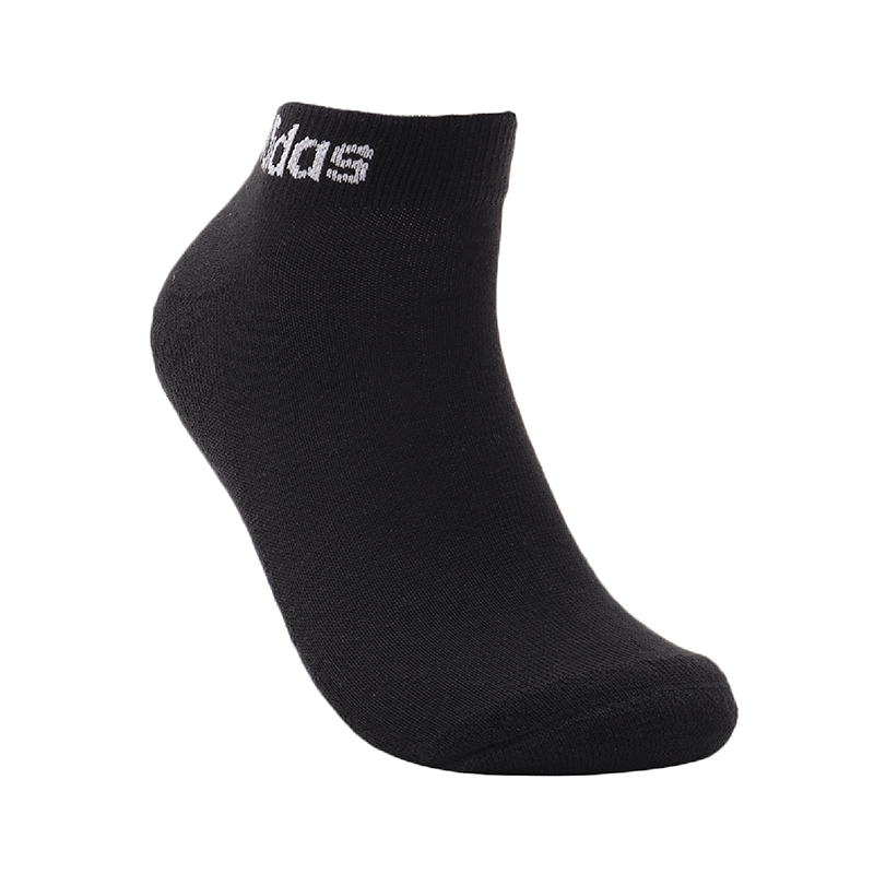 adidas阿迪达斯NEO男袜女袜运动配件三双装袜子FJ7714