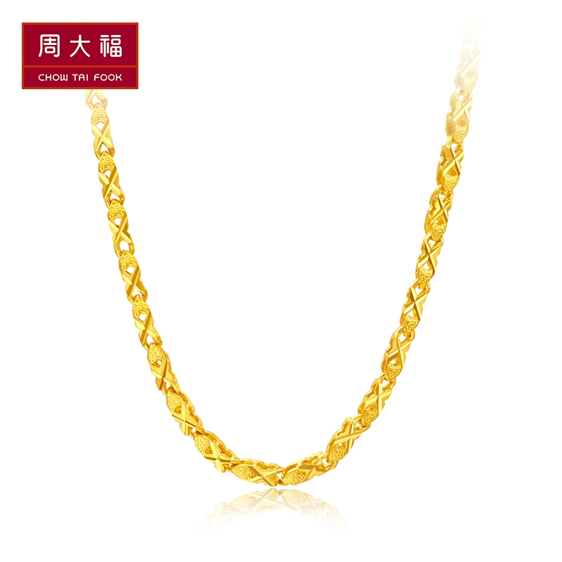 周大福车花黄金项链素链计价（足金工费178元）F132516