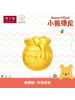 周大福迪士尼小熊维尼蜜糖罐转运珠足金黄金吊坠R18819