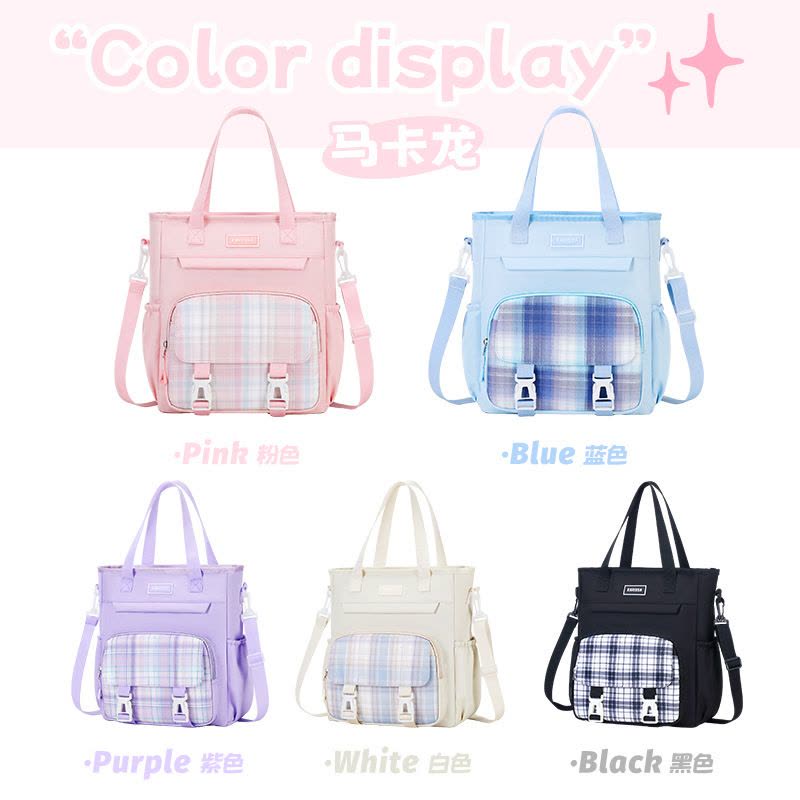 大容量补习袋小学生单肩包手提袋马卡龙双肩背补课包斜挎美术女生图片