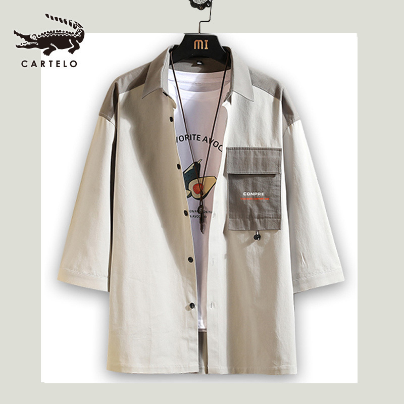 卡帝乐鳄鱼(CARTELO) 夏季男士衬衫时尚印花休闲潮流七分袖衬衣