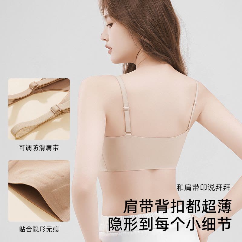 秋冬粉底液痕内衣女一体式背心式文胸薄无钢圈文胸透气美背胸罩图片