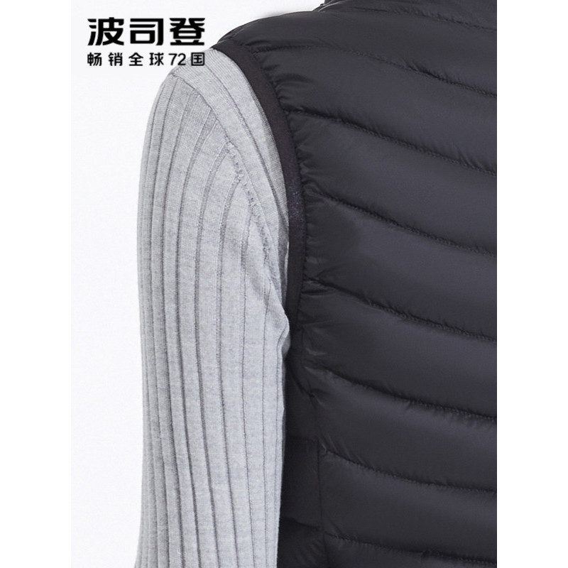 波司登BOSIDENG羽绒羽绒服马甲女外套韩版冬季女士短款外穿轻薄白鸭绒背心B80131002
