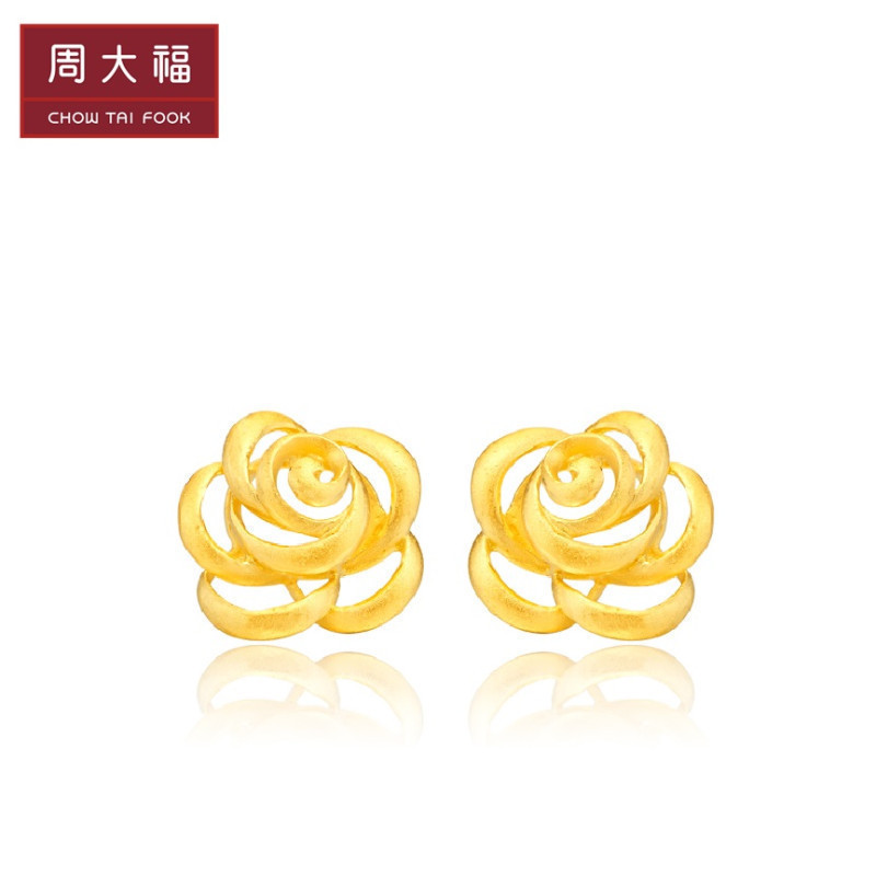 周大福 花月佳期系列玫瑰之心金饰品耳钉 计价(工费:58元) F165640
