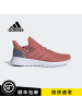 Adidas/阿迪达斯官方2020秋季新款 ASWEERUN 女运动跑步鞋 EE8502