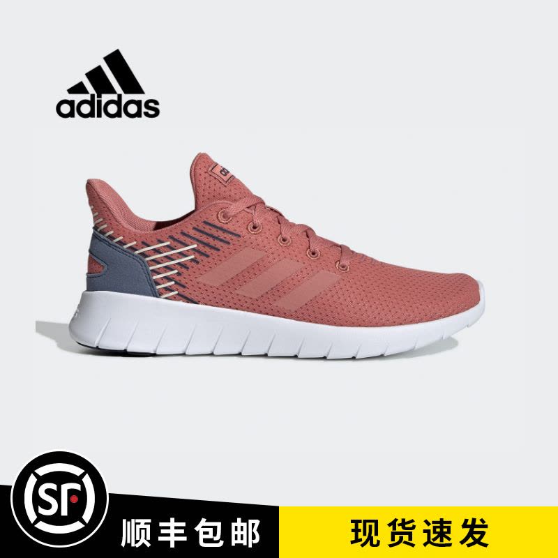 Adidas/阿迪达斯官方2020秋季新款 ASWEERUN 女运动跑步鞋 EE8502图片