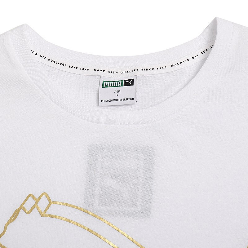 PUMA(彪马)Classics Logo Tee夏季男子短袖T恤596535-62