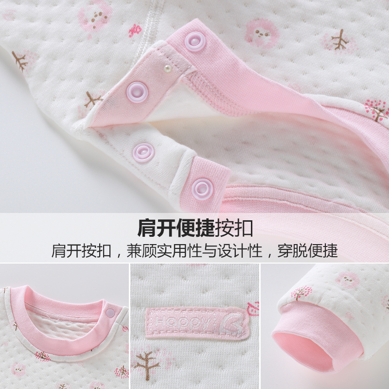 哈贝比婴儿衣服宝宝夹棉保暖内衣套装男女新生儿秋衣裤儿童秋冬装