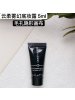 阿玛尼 云柔雾幻底妆露 5mL*3黑娇底妆露 隐形毛孔 控油持妆