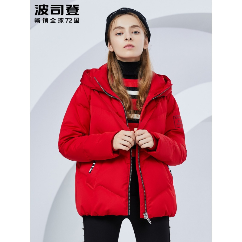 波司登羽绒服女短款连帽厚款保暖冬天女士时尚鸭绒外套