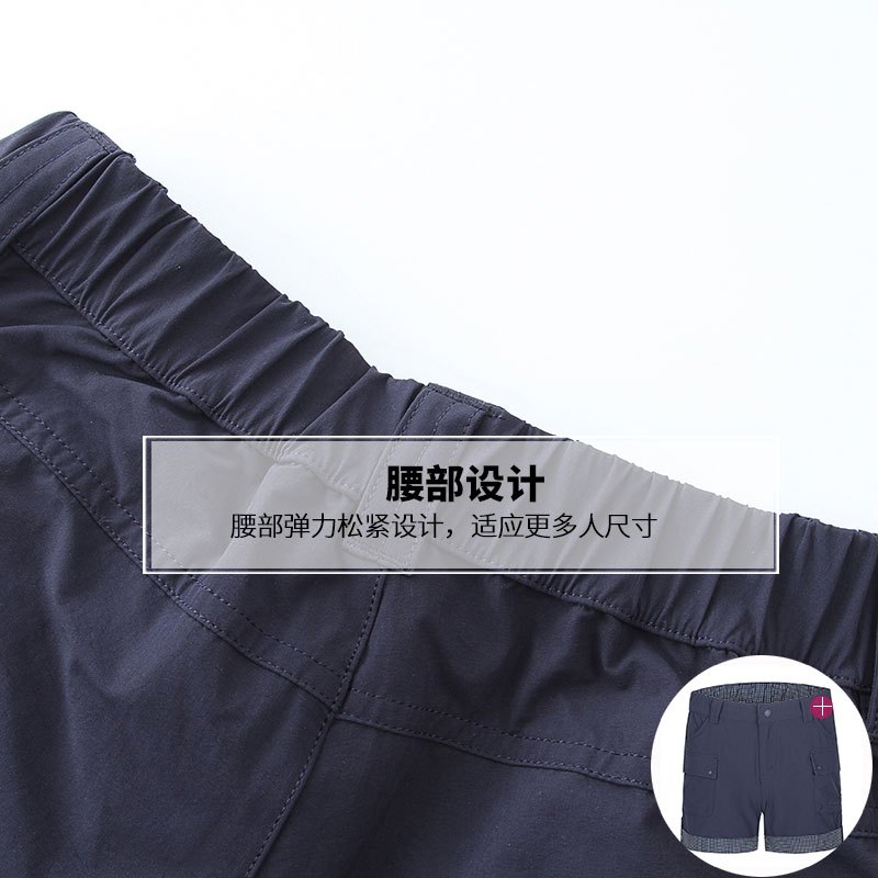 诺诗兰2018春夏户外新品女式快干弹力格子休闲运动短裤 GL072B04