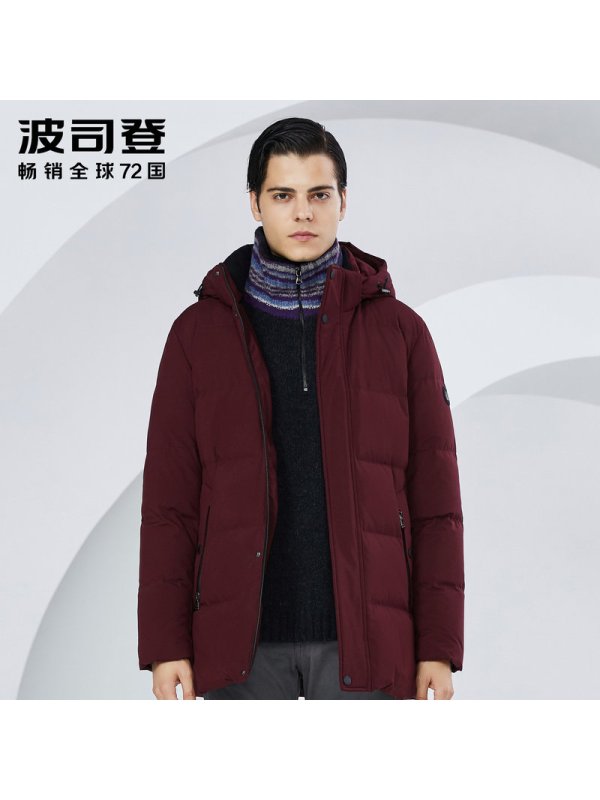 波司登羽绒服中长款男士冬季可脱卸帽防寒加厚保暖外套